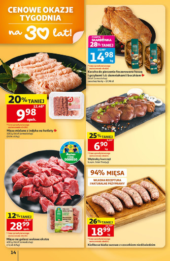 Auchan