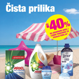 BIPA