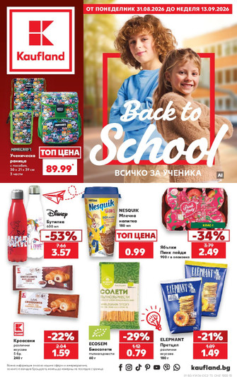 Kaufland