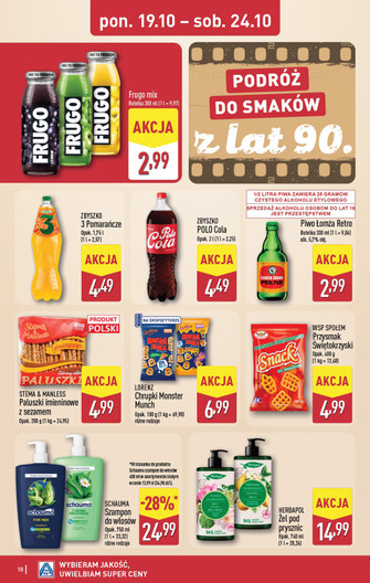 ALDI