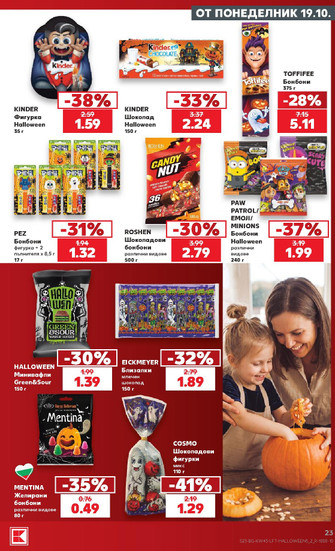 Kaufland