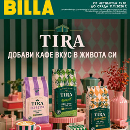 Billa