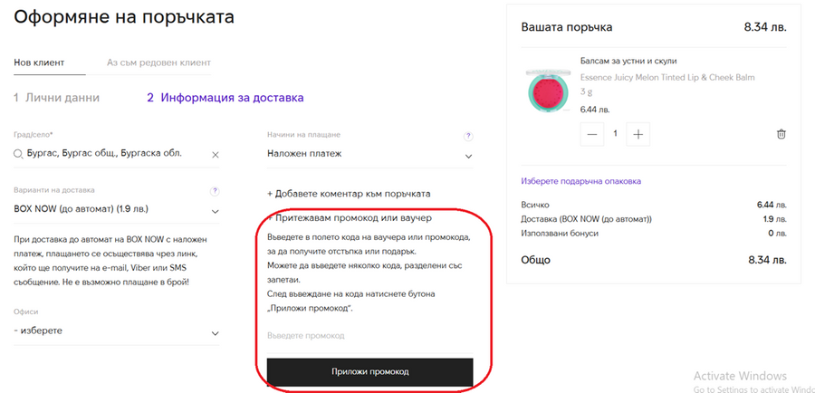 Изображение