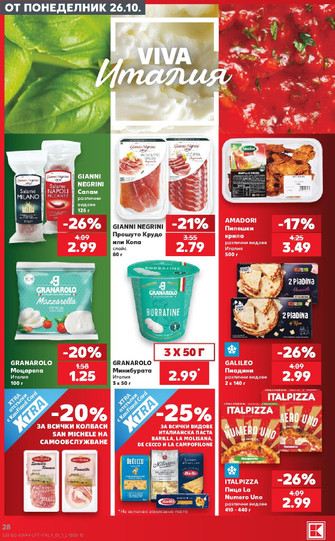 Kaufland