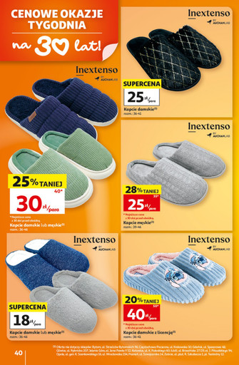 Auchan