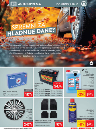 Spar