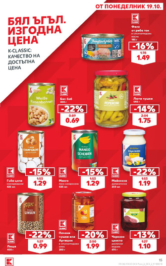 Kaufland