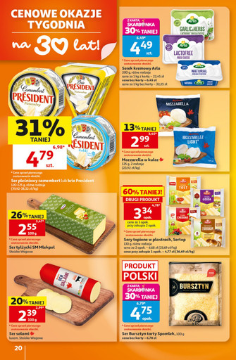 Auchan