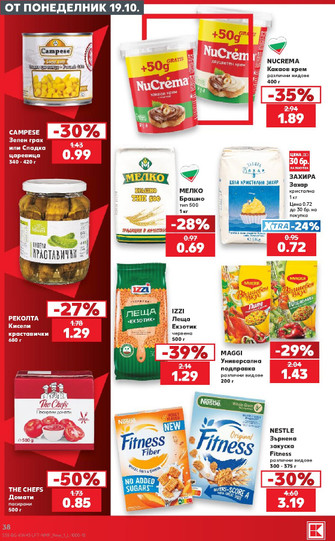 Kaufland