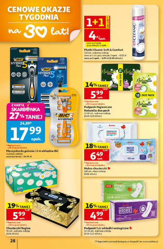 Auchan