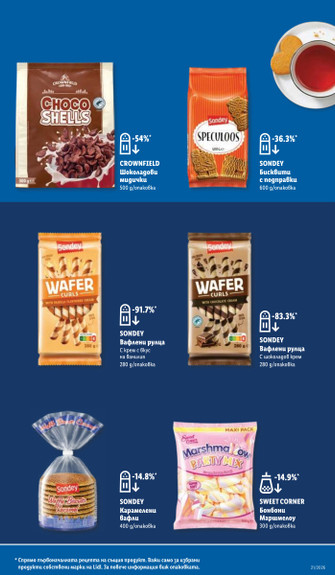 Lidl