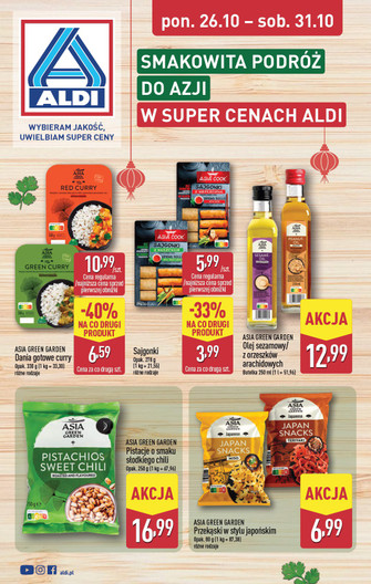 ALDI