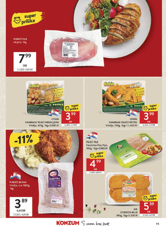 Konzum