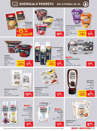 Spar