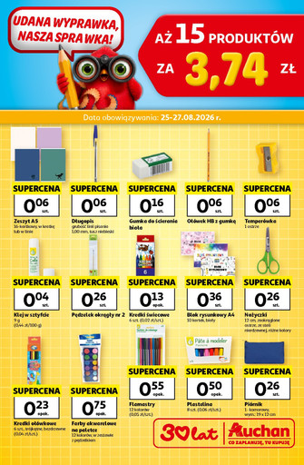 Auchan