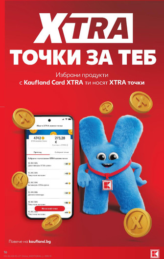 Kaufland