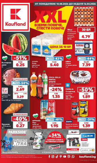 Kaufland