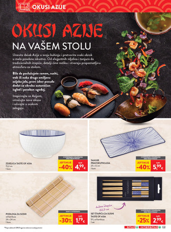 Spar