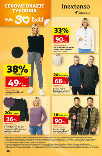 Auchan