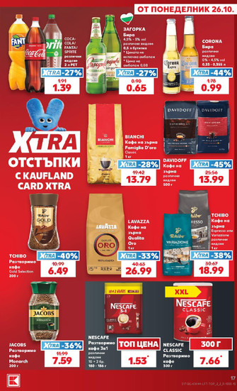 Kaufland