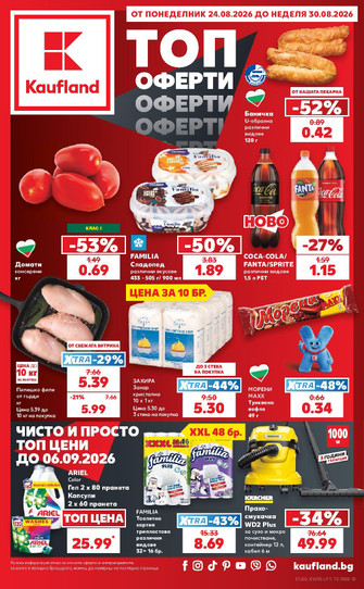 Kaufland