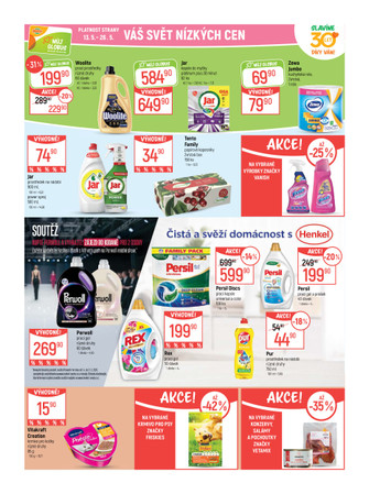 Globus
