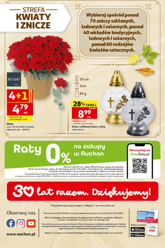 Auchan