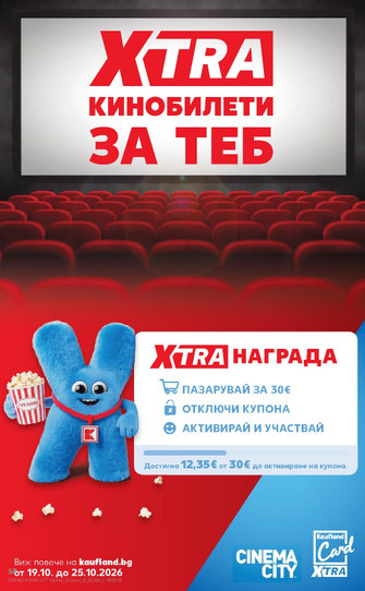 Kaufland