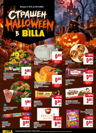 Billa