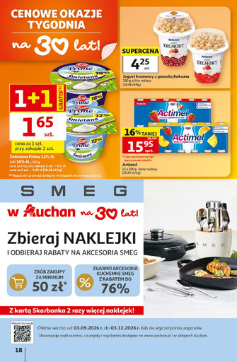 Auchan