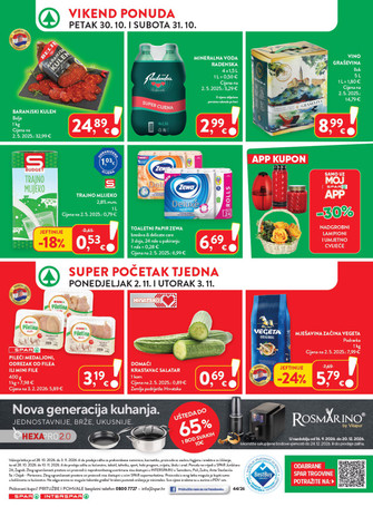 Spar