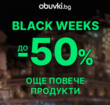 Obuvki - Black Weeks до -50%