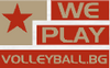 WePlayVolleyball купони за отстъпка
