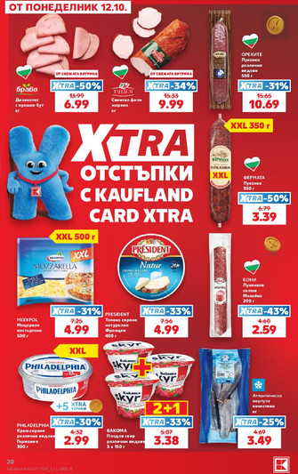 Kaufland