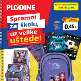 Plodine - Škola