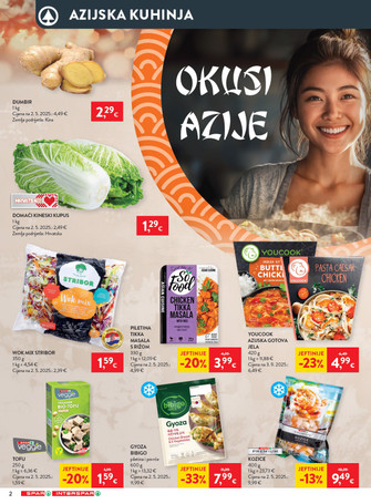 Spar