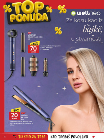 Konzum