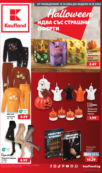 Kaufland