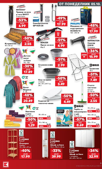 Kaufland