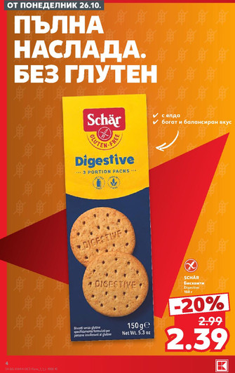 Kaufland