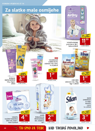 Konzum
