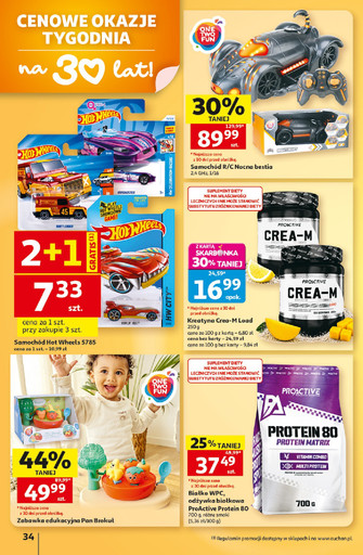 Auchan