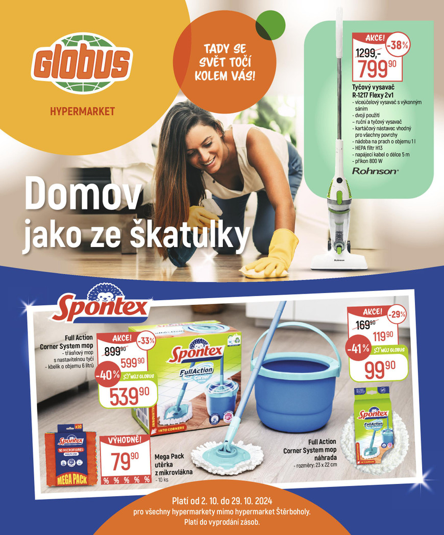 Globus