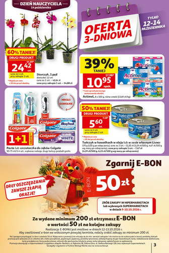 Auchan