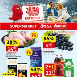 Supermarket Auchan