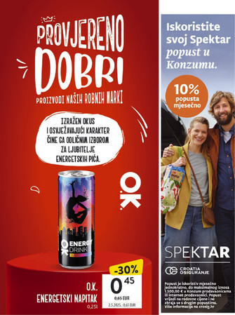 Konzum