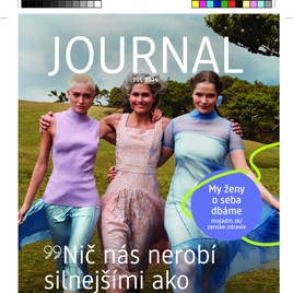 dm drogerie - Journal a active beauty