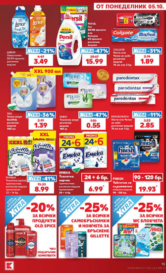 Kaufland