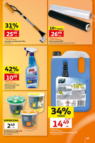 Auchan