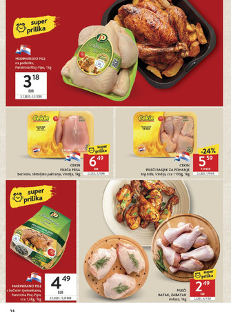 Konzum